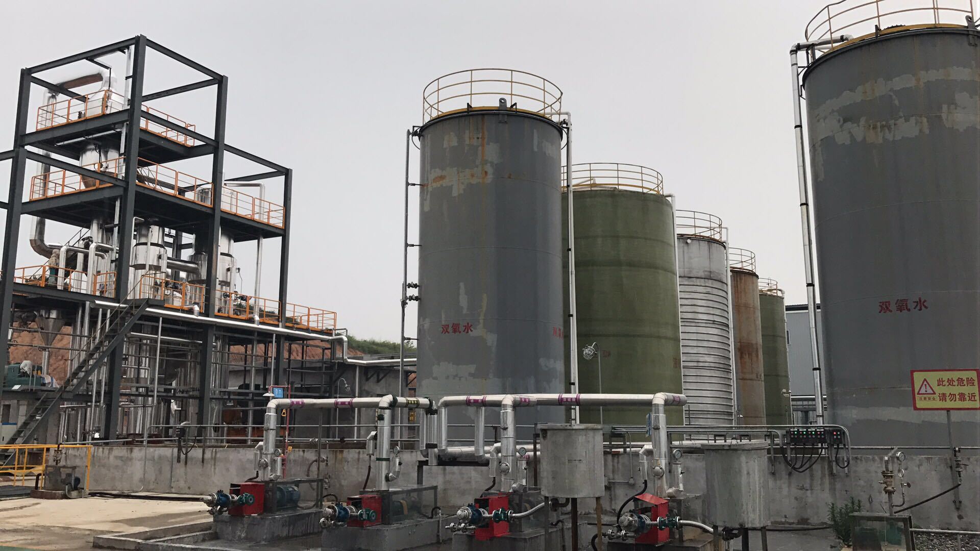 鋰電池行業(yè)如何實(shí)現(xiàn)廢水零排放？