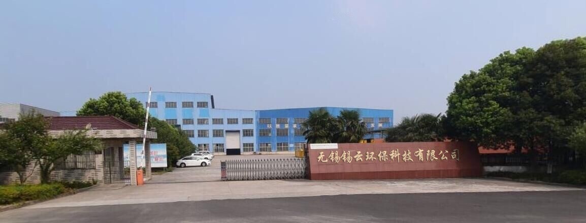 超純水設備生產廠家如何選擇?