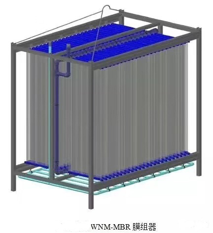 MBR膜組件 MBR膜組件