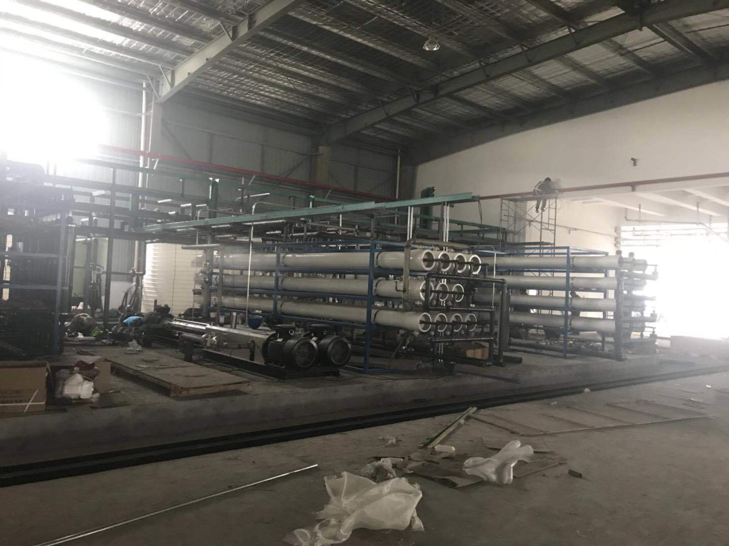 超純水設(shè)備系統(tǒng) 超純水設(shè)備系統(tǒng)