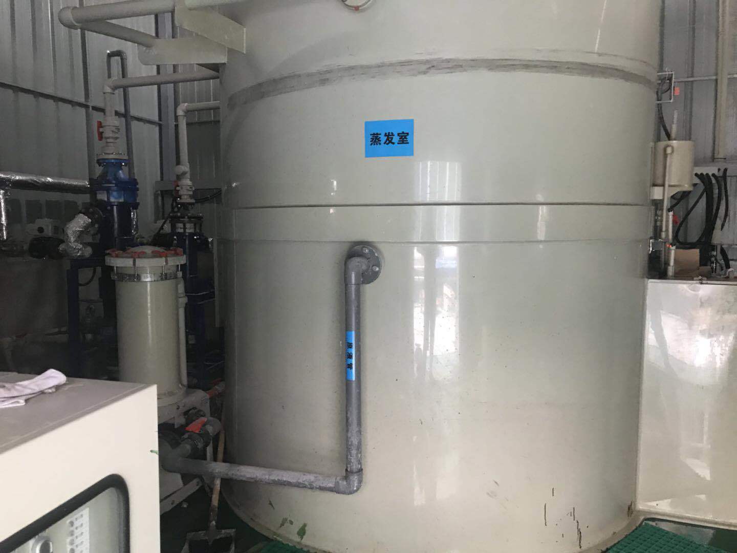 電鍍廠磷酸回收 電鍍廠磷酸回收