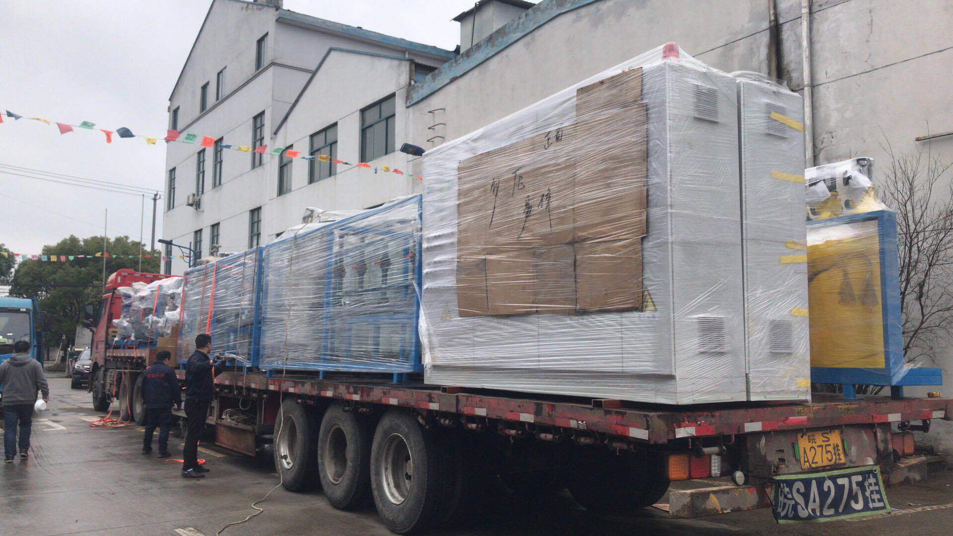 超純水設備系統 超純水設備系統